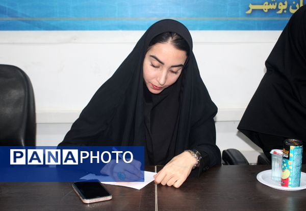 نشست هم‌اندیشی معاون پرورشی و تربیت‌بدنی آموزش‌ و پرورش شهرستان گناوه با رئیس سازمان دانش‌آموزی استان بوشهر 