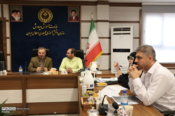 ارزیابی عملکرد استان‌ها با محوریت نقشه راه نماز وزارت آموزش و پرورش