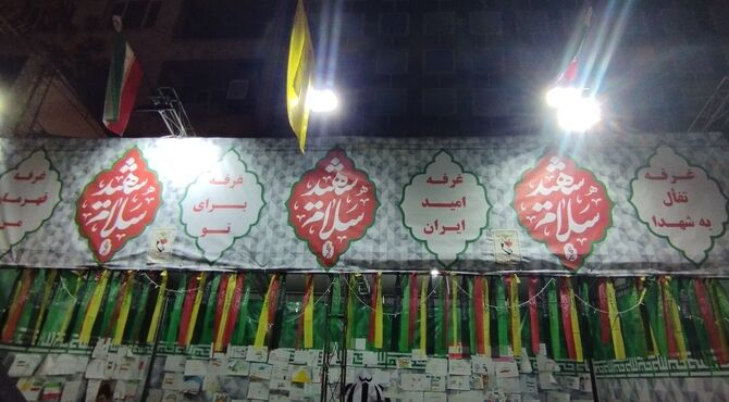 حضور کاروان اتحاد و همدلی در مسجد پیغمبر (ص)