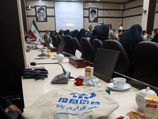 نشست خبری «هفته دولت» در استانداری خراسان رضوی 