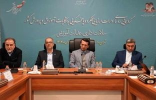 بدون استقرار نظام ارزیابی عمیق، علمی و مبتنی بر خروجی‌های واقعی، نمی‌توان به اهداف سند تحول بنیادین دست یافت