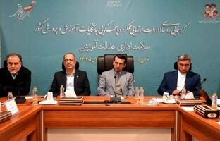 بدون استقرار نظام ارزیابی عمیق، علمی و مبتنی بر خروجی‌های واقعی، نمی‌توان به اهداف سند تحول بنیادین دست یافت