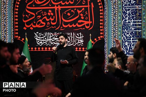 عطر عزاداری دهه اول محرم در حرم حضرت عبدالعظیم حسنی علیه‌السلام شهرری 