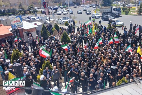 مراسم عزاداری صادقیون شهرستان پردیس در روز شهادت امام جعفر صادق علیه السلام 