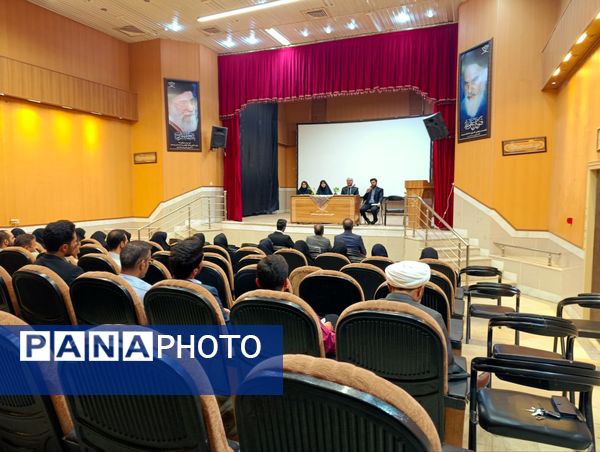  کارگاه آموزشی ویژه مربیان آینده‌نگر در تربت حیدریه