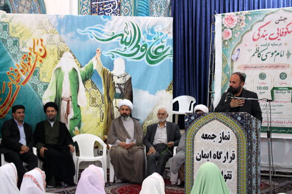 جشن پیمان آسمانی دانش‌آموزان نظرآباد