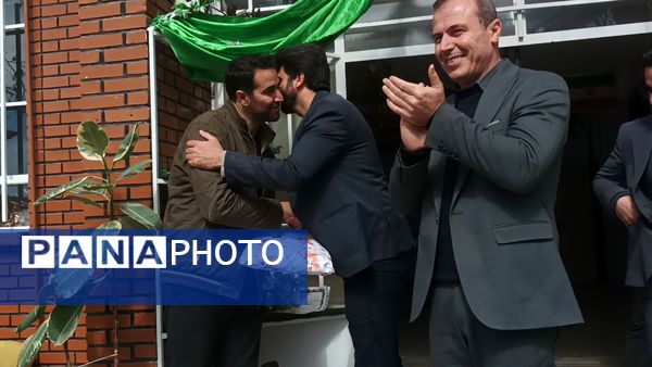 تقدیر از دانش‌آموزان برتر دبیرستان پژوهش آشخانه 