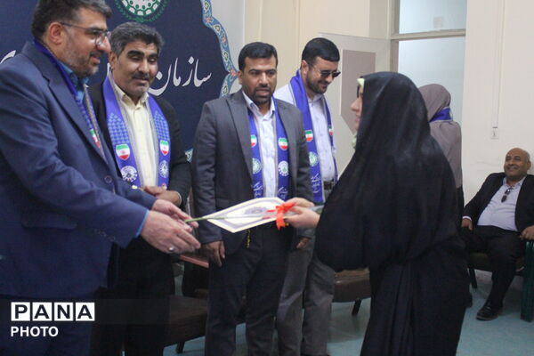 گرامیداشت سالروز تاسیس سازمان دانش‌آموزی در کرمان