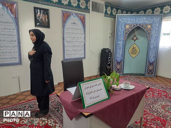  نخستین جلسه شورای دبیران دبیرستان علی افشارنژاد