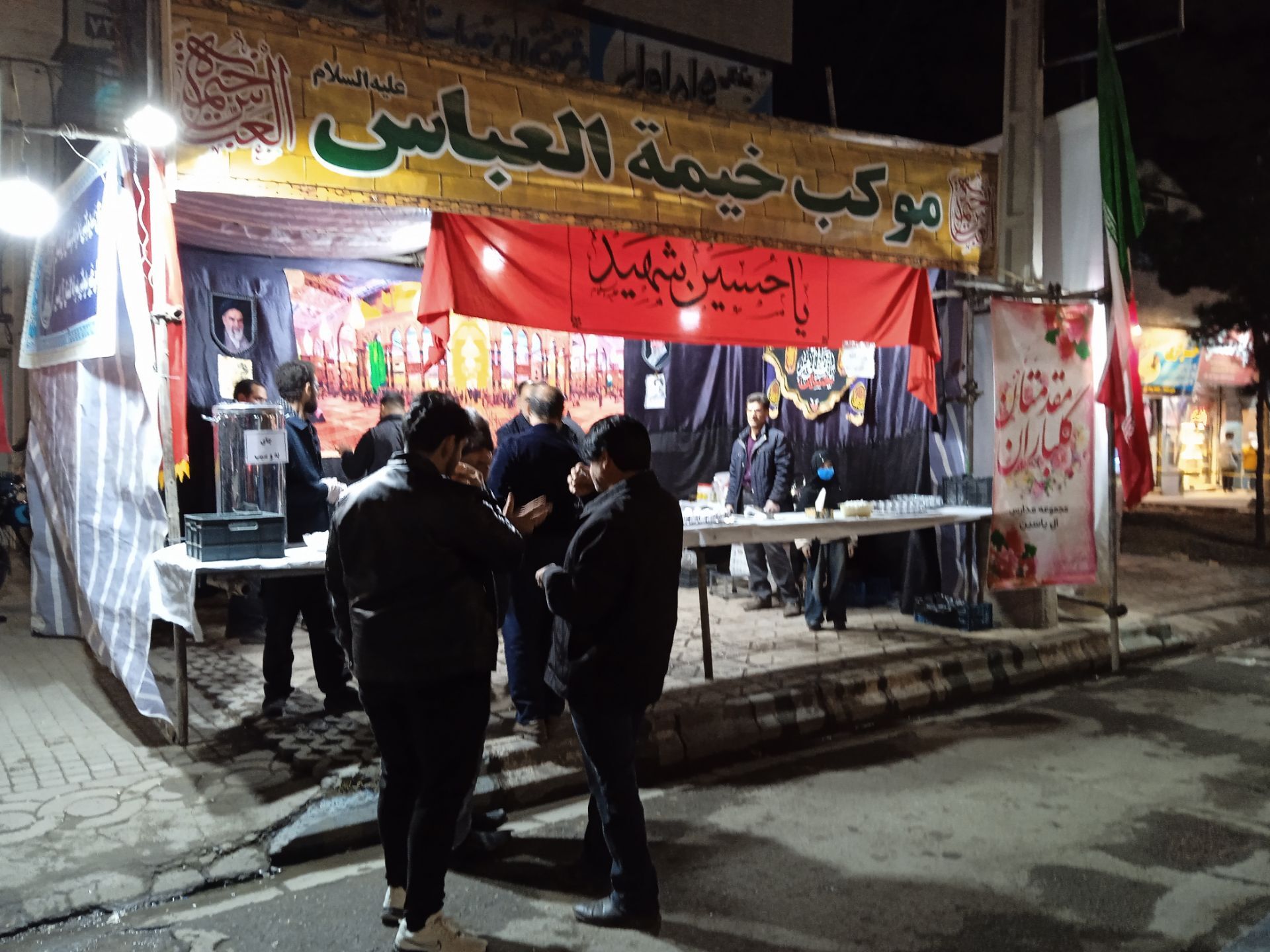 برپا شدن مواکب در حسینیه فضل نیشابور 