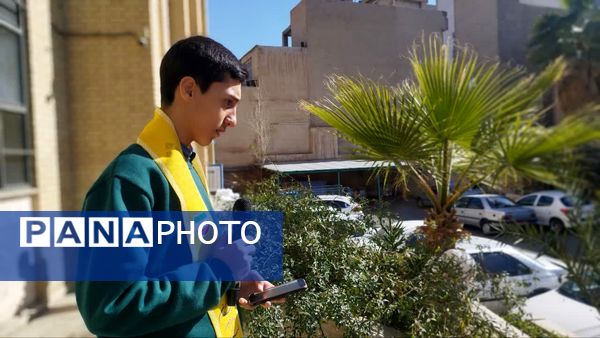 برافراشته شدن پرچم ایران در اداره آموزش و پرورش منطقه ۱۰