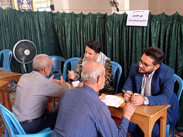 میز خدمت دادگسترى شهرستان برخوار