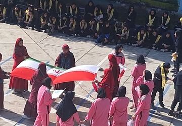 وطن یار در مدرسه شاهد ریحانه