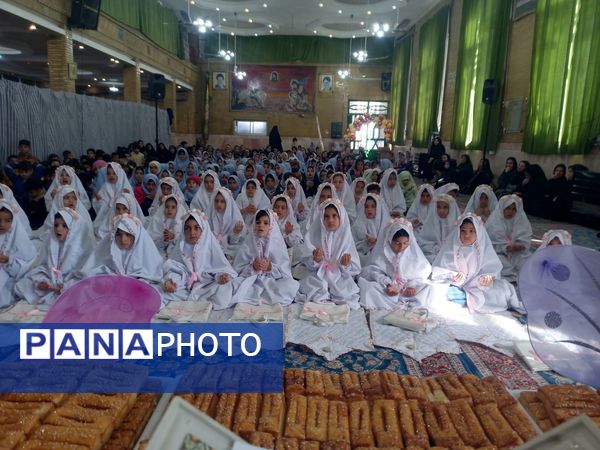 جشن  تکلیف درحسینیه شهر بار