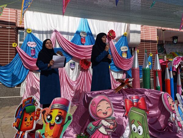 نواختن زنگ مهر و نماز در مدرسه ۲۲بهمن