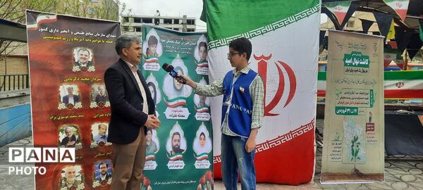 پویش ملی کاشت «نهال امید» در مدرسه نیک‌نژاد ناحیه 4 کرج 