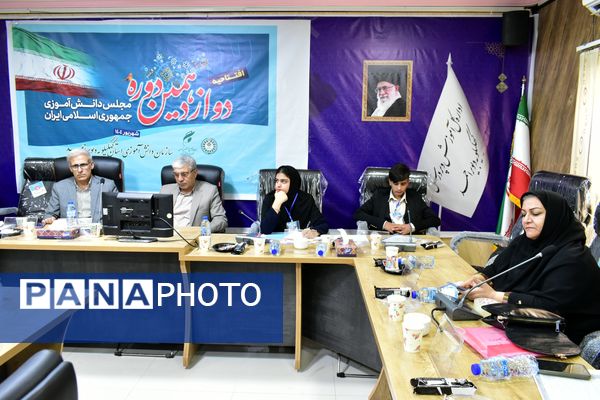 افتتاحیه دوازدهمین دوره مجلس دانش‌آموزی در یاسوج _۲