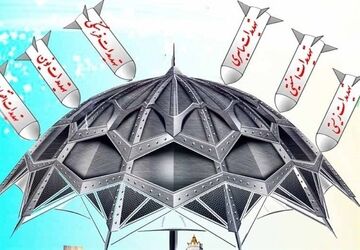 برگزاری مراسم پدافند غیرعامل در مدرسه شاهد شهید غلامی ناحیه 2 کرج 