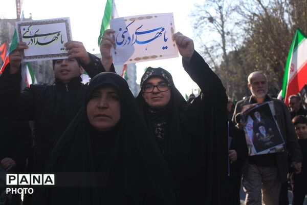 بیعت مردم تهران با سومین رهبر انقلاب