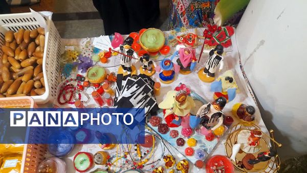 جشن روز بام ایران