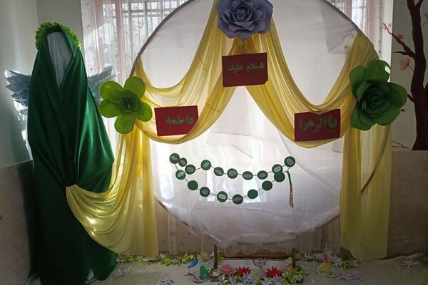 جشن ولادت بانوی دو عالم در دبستان وحیدکیهانی 