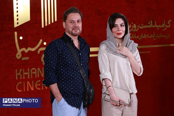 گرامیداشت روز سینما