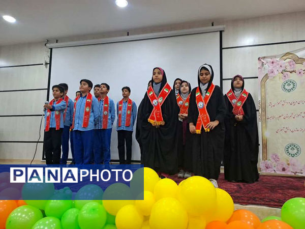  تجلیل از مدیران، مربیان و دانش‌آموزان پیشتاز شهرستان عسلویه