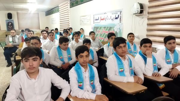 همایش یاوران انقلاب، پیشتازان مقاومت آذرشهر