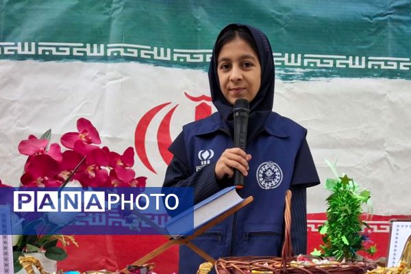 جشن ولادت منجی، در مدرسه مریم بهارستان دو