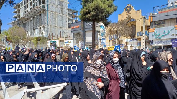 راهپیمایی روز جهانی قدس در شیروان