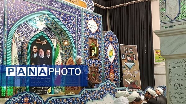 اولین گردهمایی ائمه جمعه استان اصفهان در سال ۱۴۰۳