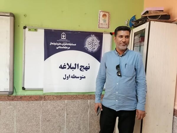 اعزام دانش‌‌آموزان سندرک به مسابقات استانی قرآن، عترت و نماز