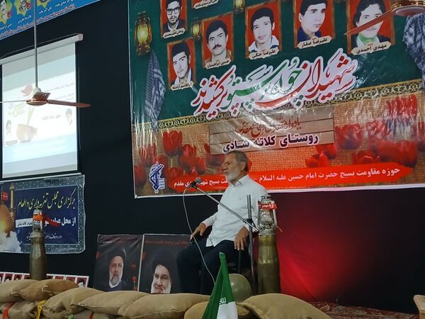 یادواره شهدای روستای کلاته شادی شهرستان خلیل‌آباد 