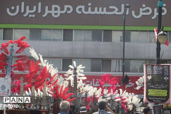 حضور میلیونی زائران در مشهد