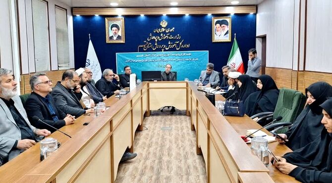 نشست کارگروه توسعه آموزش عمومی قرآن کریم در استان قم