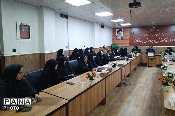 جلسه تبیین برنامه های پرورشی، فرهنگی - هنری و سازمان دانش آموزی