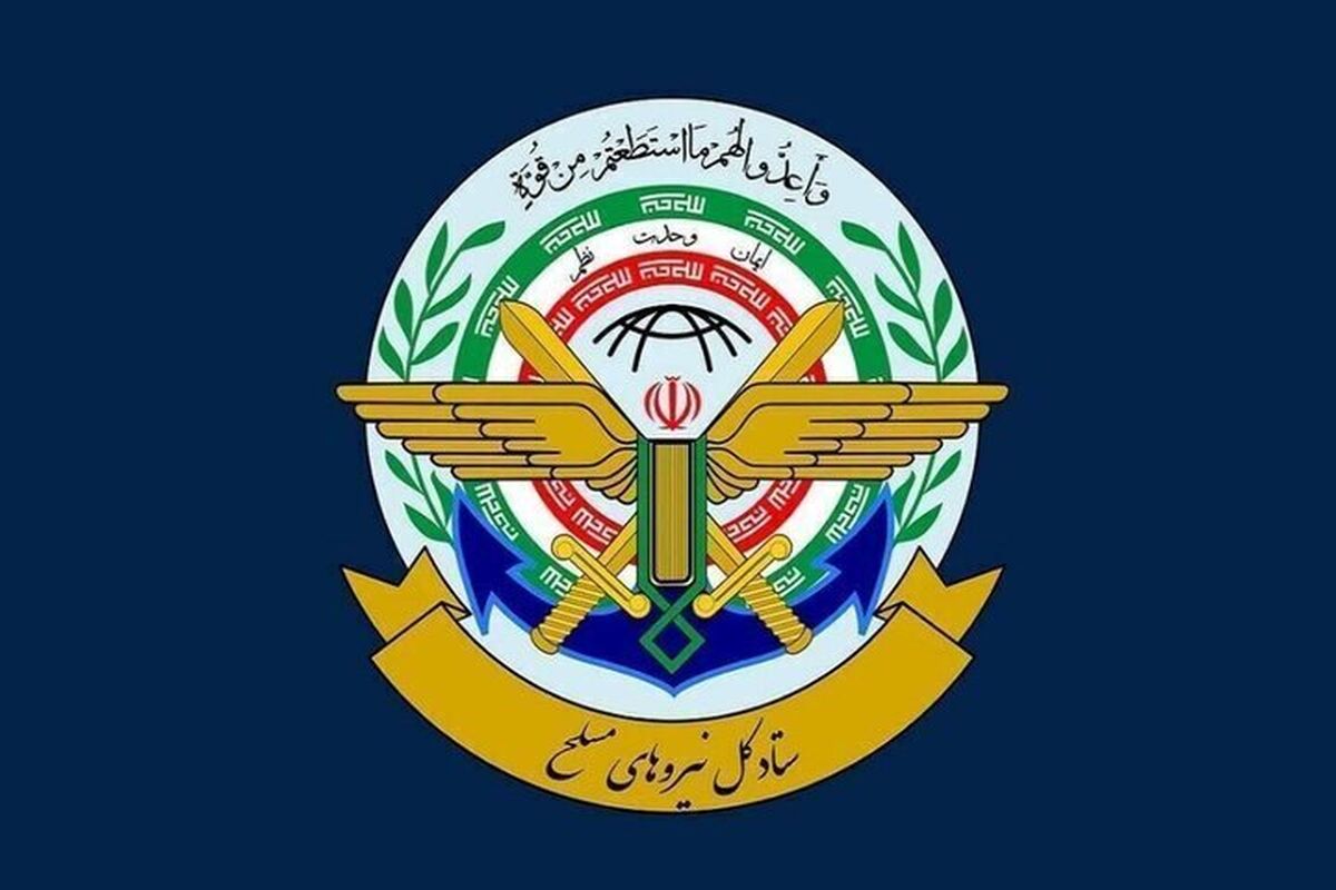 هشدار قرارگاه خاتم‌الانبیا به آمریکا؛ دست از دزدی دریایی بردارید