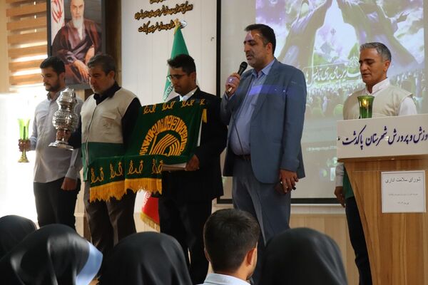 جلسه شورای سلامت اداری در آموزش و پرورش شهرستان پاکدشت