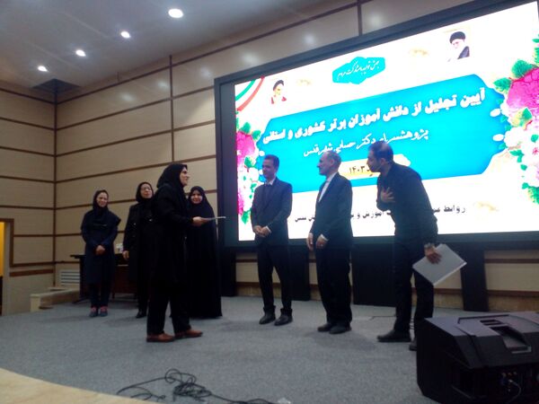 آیین تجلیل از دانش‌آموزان برتراستانی و کشوری در پژوهش سرای دکتر حسابی شهرستان قدس 