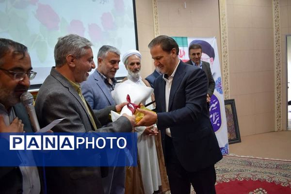 آیین تکریم و معارفه مدیر جدید آموزش و پرورش شهرستان بهاباد 