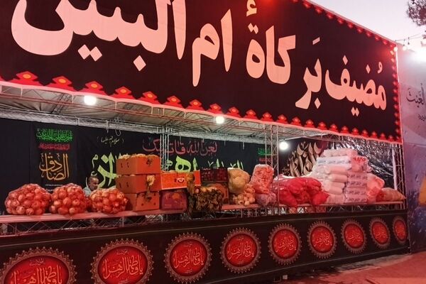 طرح یک‌هفته‌ای کمک به ایتام در بوستان آزادگان قدس