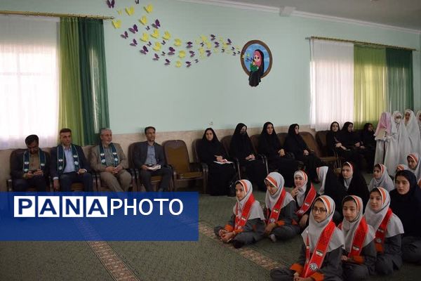 همایش یاوران انقلاب، پیشتازان مقاومت در بهاباد