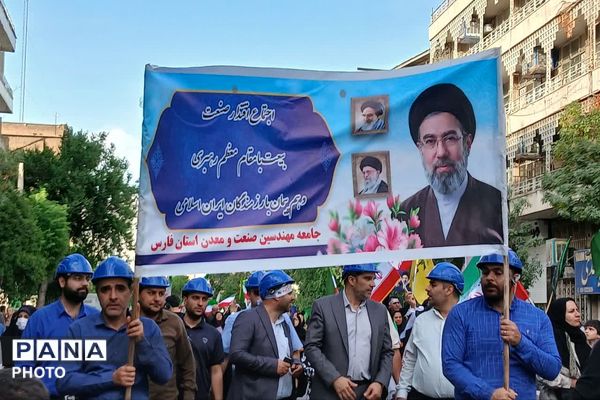 اجتماع جان فدایان امام رضایی در شیراز
