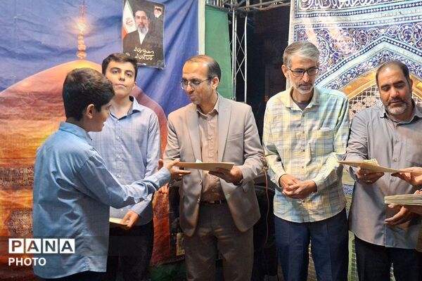تجلیل از برترین‌های پرورشی مدرسه انصارالمهدی شهرستان قرچک