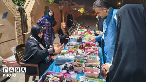 موکب شهیده فاطمه موحدان در یزد