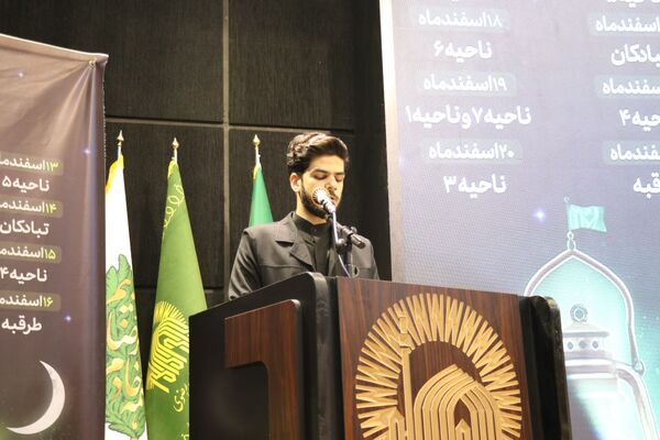 حضور پرشور دانش‌آموزان در نمایشگاه قرآن و عترت در حرم مطهر رضوی