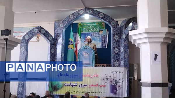 نماز عبادی و سیاسی جمعه در شهرستان خلیل آباد