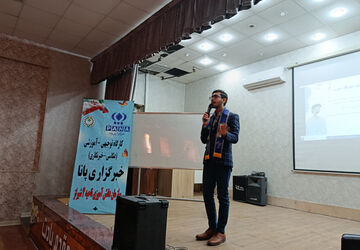 کارگاه آموزش خبرنگاری در ناحیه چهار شیراز