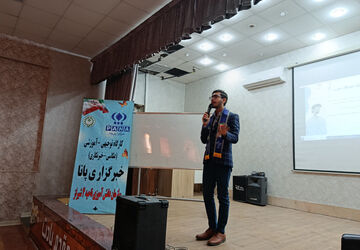 کارگاه آموزش خبرنگاری در ناحیه چهار شیراز