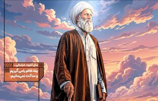 یقه ظالم را می‌گیریم و ساکت نمی‌مانیم